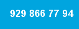 929 866 77 94